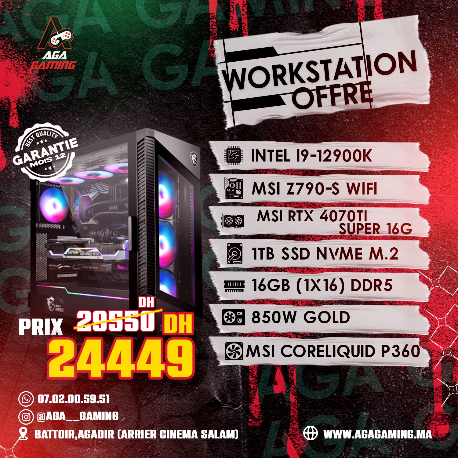 Pc Gamer i9-12900k/16Gb ddr5/1Tb NVMe/MSI RTX 4070 TI Super 16GB Pc Gamer i9-12900k/16Gb ddr5/1Tb NVMe/MSI RTX 4070 TI Super 16GB